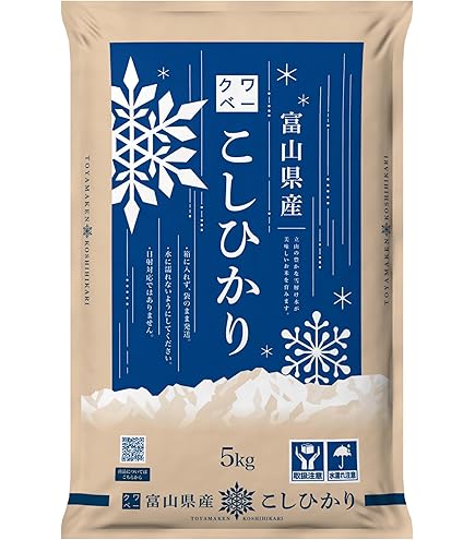 買ってください☆新米コシヒカリ　富山県南砺市産10〜30kg 楽天市場】富山 コシヒカリ 新米 30kの通販